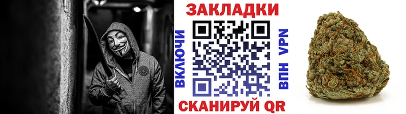 Где купить Онега Канабис  гидра ONION  APVP  ГАШ  Псилоцибиновые грибы  Cocaine  МЕФ 