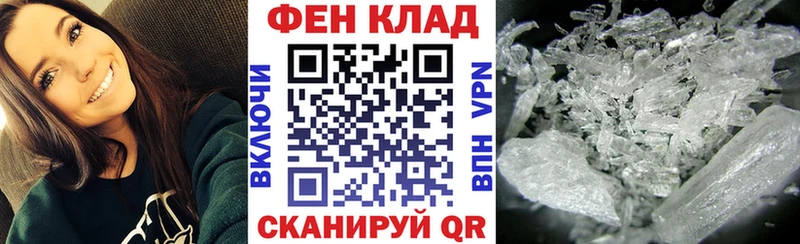 АМФ 97%  Онега 
