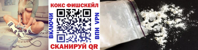 наркошоп  Онега  ссылка на мегу зеркало  КОКАИН 99% 