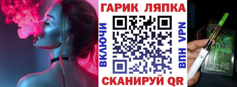 ГАШИШ гашик  кракен вход  Онега  где купить наркоту 
