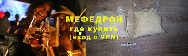 mix Горно-Алтайск