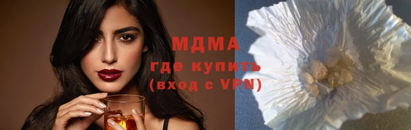 mix Горно-Алтайск