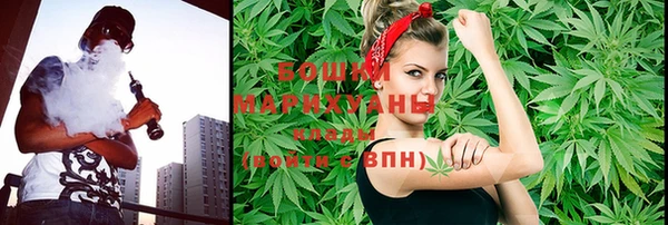 наркотики Сосновоборск