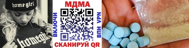 сайты даркнета клад  Онега  МДМА кристаллы 