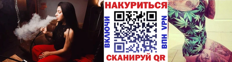 Канабис гибрид  kraken маркетплейс  Онега 